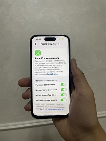 Apple iPhone: Айфон 14 про 256🧠 Акб 100%🔋 Фейс айди✅ Трутон✅ Все функции работают — 8