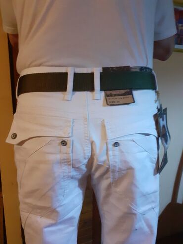 Pantalone: Pantalone, bоја - Bela — 9