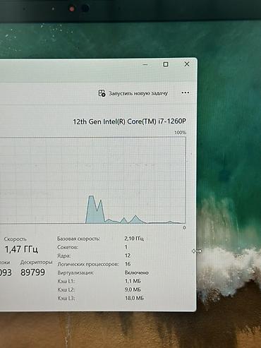 Ноутбуки Lenovo: 🔥 Lenovo ThinkPad T14 Gen 4 💼 Премиальный бизнес-ноутбук Состояние — 6