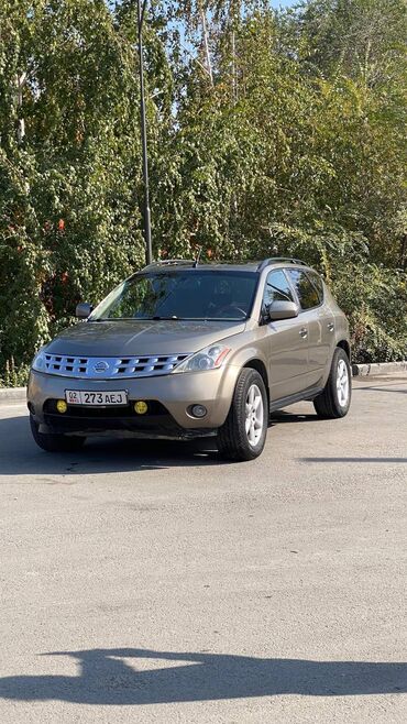 я ищу машину: Nissan Murano: 2003 г., 3.5 л, Автомат, Газ, Кроссовер