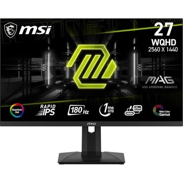 Мониторы: Монитор, MSI, Новый, LCD, 27" - 28"