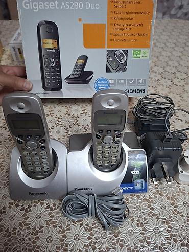 simsiz adapter: Panasonic simsiz DECT ev/ofa telefon dəsti Məhsulun tərkibi: - 2 ədəd — 1