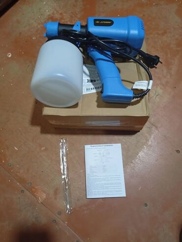 Mişarlar: Pulverizator, Volyet, Avtomatik, Elektrik