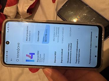 Redmi: Redmi, Redmi Note 9S, 128 ГБ — 2