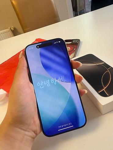 iphone 8 plus irsad electronics: IPhone 16 Pro, 256 GB, Natural Titanium, Barmaq izi, Face ID, Simsiz şarj — 4