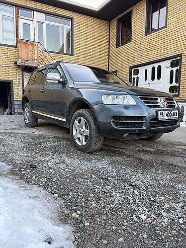 ram машина: Volkswagen Touareg: 2003 г., 3.2 л, Автомат, Бензин, Кроссовер — 1