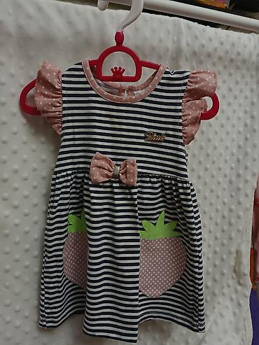 Другие детские вещи: Продаю от 50 до 200 сомбодикиполотенца,пледики,обувь и многое — 4