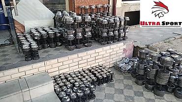 Гантели: Разборные гантели пара 🟡 ▫️На фото пара по 15кг 🔸Размеры с учётом — 9