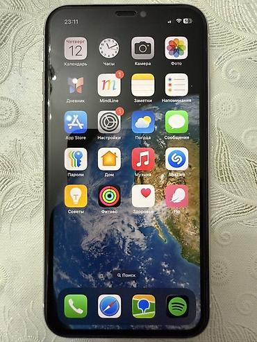 Apple iPhone: IPhone 11, Б/у, 128 ГБ, Белый, Зарядное устройство, Защитное стекло, Чехол, 77 % — 10