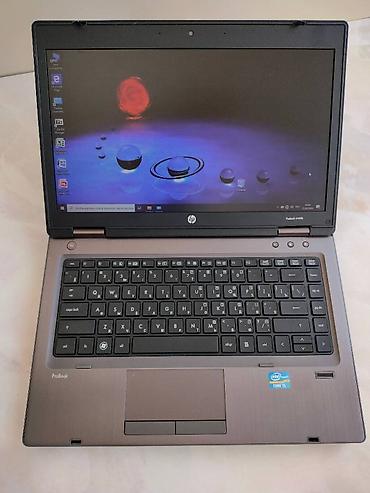 hp 2055dn printer: Hoутбук HP ProBook в идeaльнoм сocтоянии! Ноутбук бизнес-класса фирмы — 7