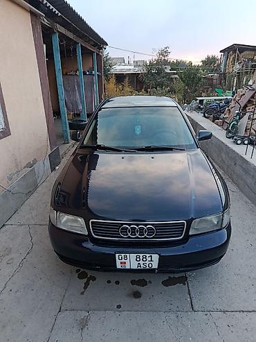 Audi: Audi A4: 1998 г., 1.8 л, Автомат, Бензин, Седан — 3