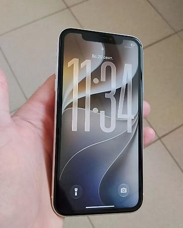 буу айфон 11: IPhone 11, Б/у, 128 ГБ, Белый, Зарядное устройство, Чехол, Кабель, 80 % — 2