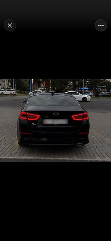 диски на газ 53: Kia K5: 2014 г., 2 л, Автомат, Газ, Седан — 2