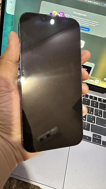 Apple iPhone: IPhone 13 Pro, Б/у, 512 ГБ, Графит, Кабель, 92 % — 8
