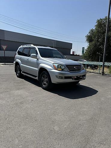 Lexus GX: 2008 г., 4.7 л, Автомат, Газ, Внедорожник