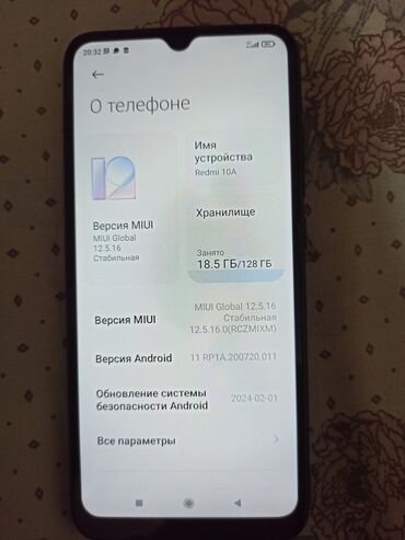 телефоны за 10 тысяч сом: Redmi, Redmi 10A, Б/у, 128 ГБ, цвет - Черный, 2 SIM
