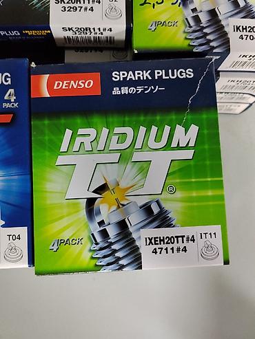 Свечи зажигания DENSO Iridium TT (иридиевые), комплект 4 штуки