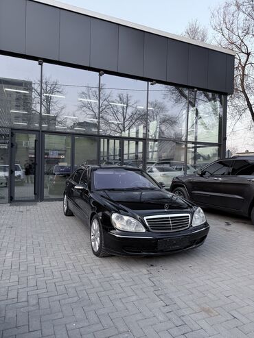 обмен эстима: Mercedes-Benz S-Class: 2004 г., 5.5 л, Автомат, Бензин, Седан