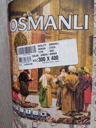 катаифи цена бишкек: Килем Колдонулган, Миллиондук, 400 * 300, Жүн, Түркия, Накталай эмес/накталай төлөм