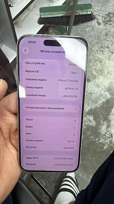Apple iPhone: Смартфон Apple iPhone (серебристый/белый) Особенности и функции: - — 6