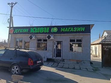 Изготовление рекламных конструкций: | Вывески, Арки, Дорожние указатели, | Монтаж, Демонтаж, Разработка дизайна — 1