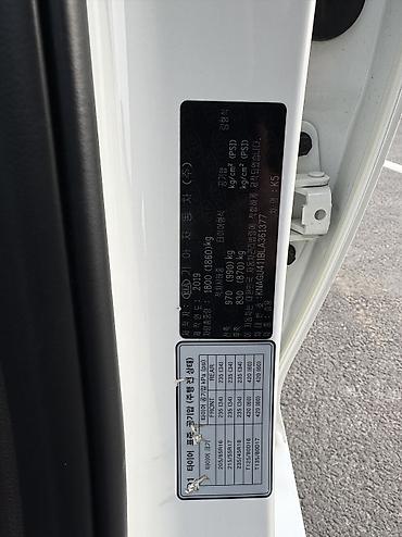 Kia: Kia Optima: 2019 г., 2 л, Автомат, Бензин, Седан — 15