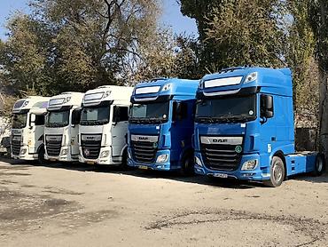 volvo ref: Тягач, DAF, 2020 г., Без прицепа — 2