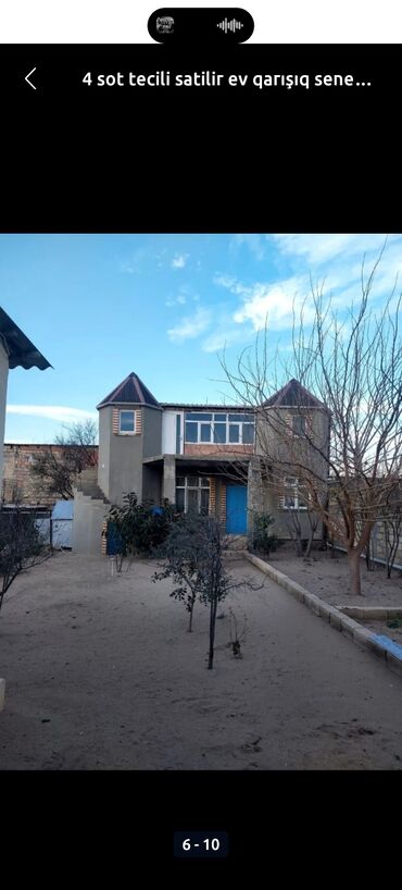 Həyət evləri və villaların satışı: 5 sot torpaq sahəsində iki mərtəbəli fərdi yaşayış evi. TEZE CORAT - — 8