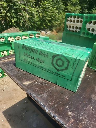 Строительные блоки: Məhsul: Marjan Brick – deşikli kerpiç bloklar Təsvir: - İsfahan, İran — 4