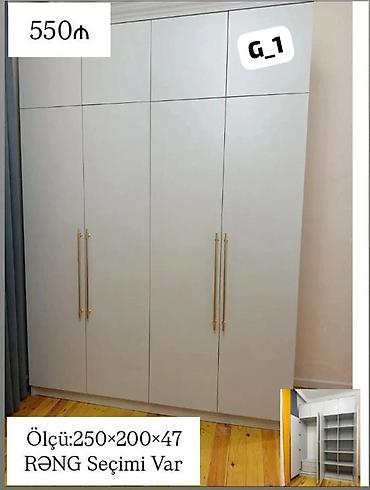cuğun tava: Yeni, 4 qapılı, Açılan, Düz dolab — 1