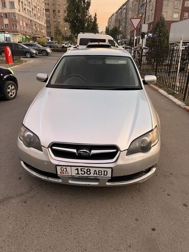 срочно продаю хонда серви: Subaru Legacy: 2003 г., 3 л, Автомат, Бензин, Седан