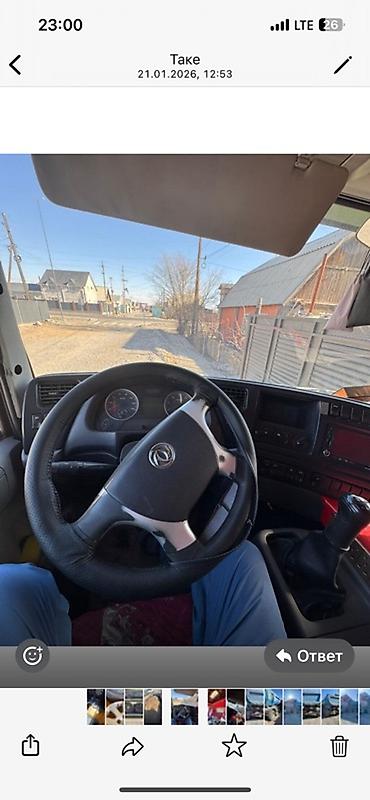 Тягачи: Тягач, 2017 г., Самосвал — 6