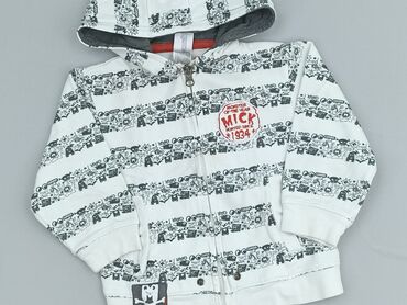 Sweatshirt, 2-3 years, 92-98 cm, condition - Very good