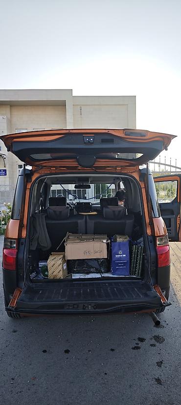 шины на масквич: Honda Element: 2006 г., 2.4 л, Автомат, Бензин, Кроссовер — 8