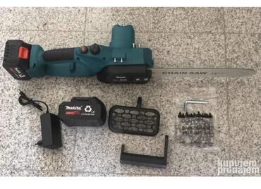 toaletna stolica novi sad: Aku motorna testera Makita 108v 30cm 2 baterije NOVO! Uredjaj dolazi