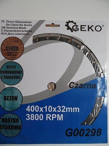 Rezne i brusne ploče: GEKO dijamantska rezna ploča – segmentisana, za suvo i mokro sečenje — 3