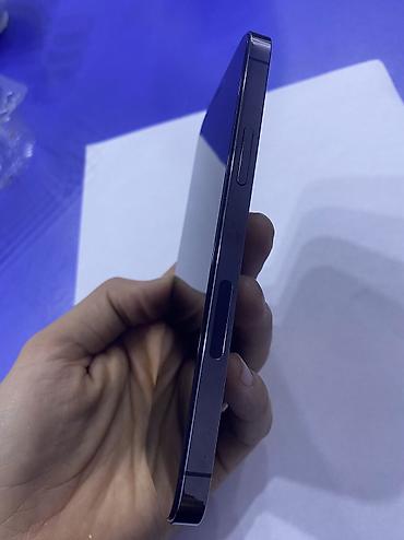jedani cook: IPhone 12 Pro, Б/у, 128 ГБ, 72 % — 6