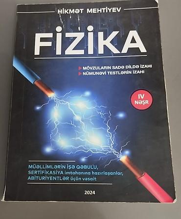 Kitablar və jurnallar: Fizika Güvən 1və 2 ci hissələr Hikmət Mehdiyev Qayda kitabı üçü — 2