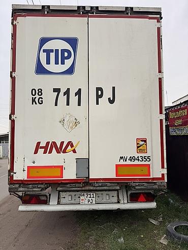 Тягачи: Тягач, Renault, 2012 г., Шторный — 10