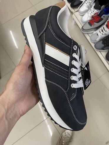 bele kozne patike muske: Trainers, size - 46