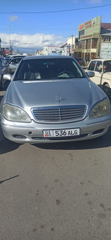 продаю или меняю на мерс: Mercedes-Benz S-Class: 1999 г., 3.2 л, Автомат, Газ, Седан