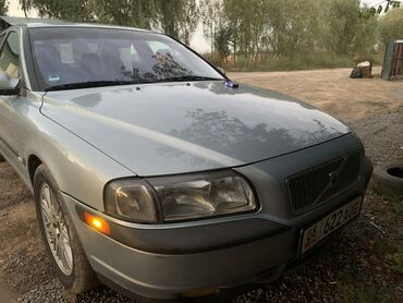 volvo fura: Volvo S80: 2001 г., 3 л, Типтроник, Бензин, Седан