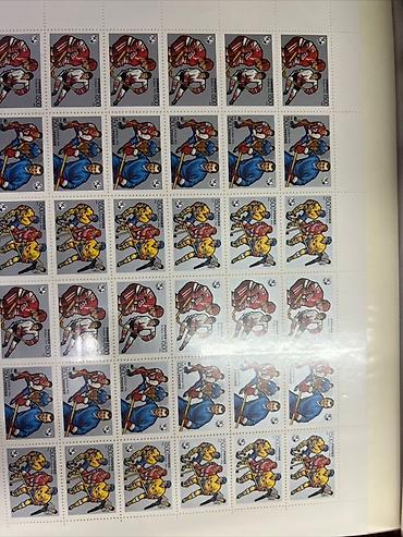 Марки: Коллекция почтовых марок различных выпусков СССР. Включает марки с at lalafo.kg — 14 Марки: Коллекция почтовых марок различных выпусков СССР. Включает марки с — 14