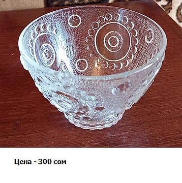 часы диски: Продаю посуду, разное. Б/у, в отличном состоянии. Посуда времен СССР — 10