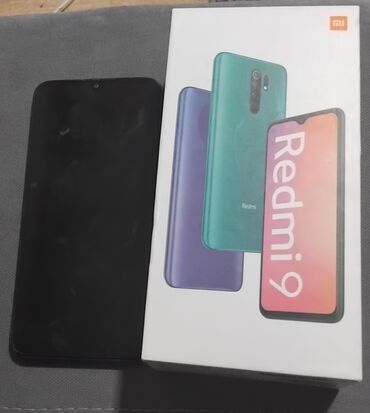оперативная память для ноутбука 8 гб ddr3: Redmi, Redmi 9, Б/у, 64 ГБ, цвет - Фиолетовый, 2 SIM