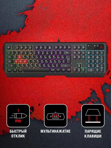 мониторы amd freesync: Клавиатура, A4Tech, Проводное подключение