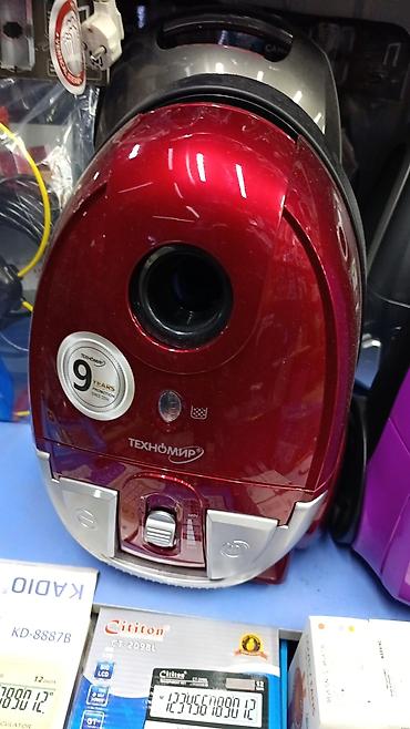vaccum cleaner: Обычный пылесос Новый Midea Тип пылесборника: Контейнер Полная оплата — 8