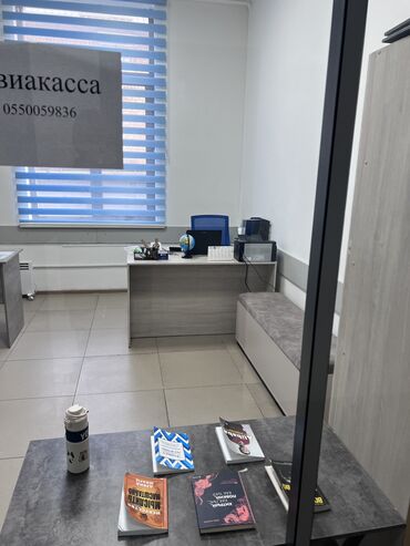 ошский рынок аренда места: Сдаю Офис, 20 м², В бизнес центре, 1 линия