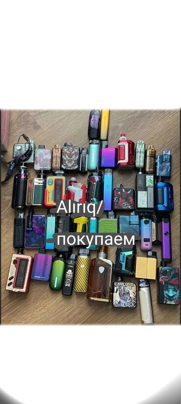 продажа бу вещей: 💨 Хочешь быстро избавиться — получи за это деньги! ✅ Мгновенная оценка