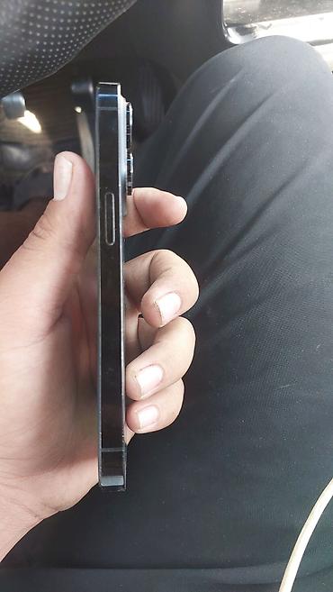 айфон 18 цена бишкек: IPhone 14 Pro, Б/у, 128 ГБ, Графит, Кабель, 80 % — 5